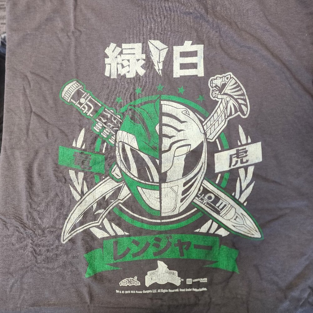 Power Rangers Green/White Power Rangers Tommy T-Shirt  Loot Crate 2015